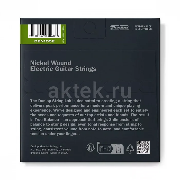 Dunlop DEN1052 Electric Guitar комплект струн, калибр 10-52 2
