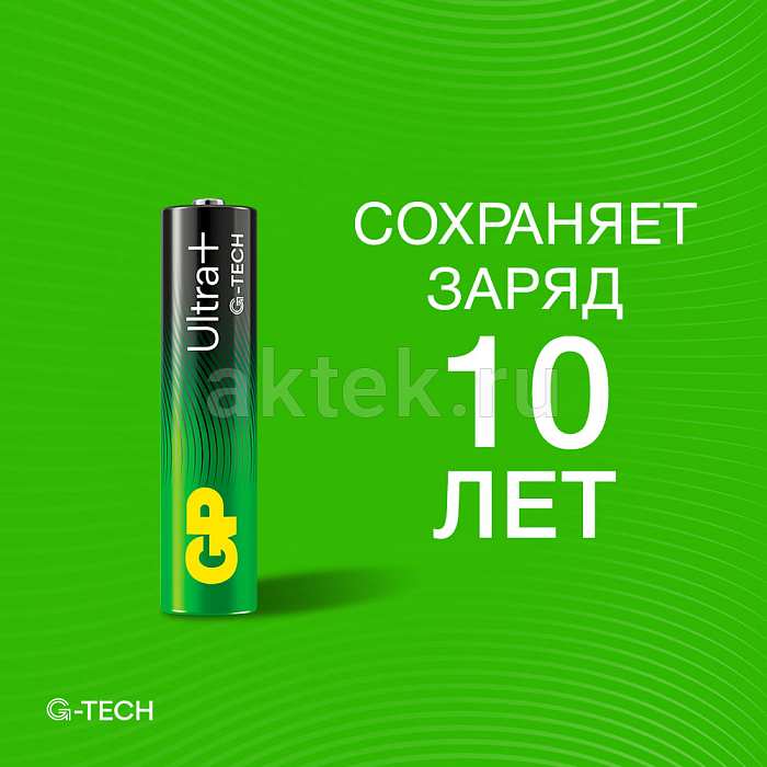 GP Ultra Plus LR03 1 шт. 6