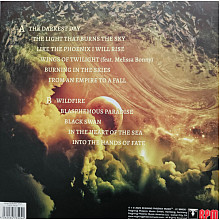 Виниловая пластинка ARION - LIGHT THAT BURNS THE SKY GRAM BLACK VINYL 12" 2