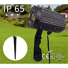 Уличная лазерная подсветка Garden Laser GB 30 Dynamic 2