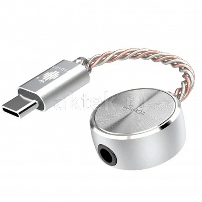 Усилитель для наушников Hidizs S3 PRO Silver