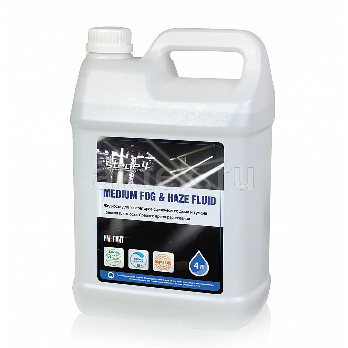 STAGE4 MEDIUM FOG & HAZE FLUID 4L жидкость для спецэффектов