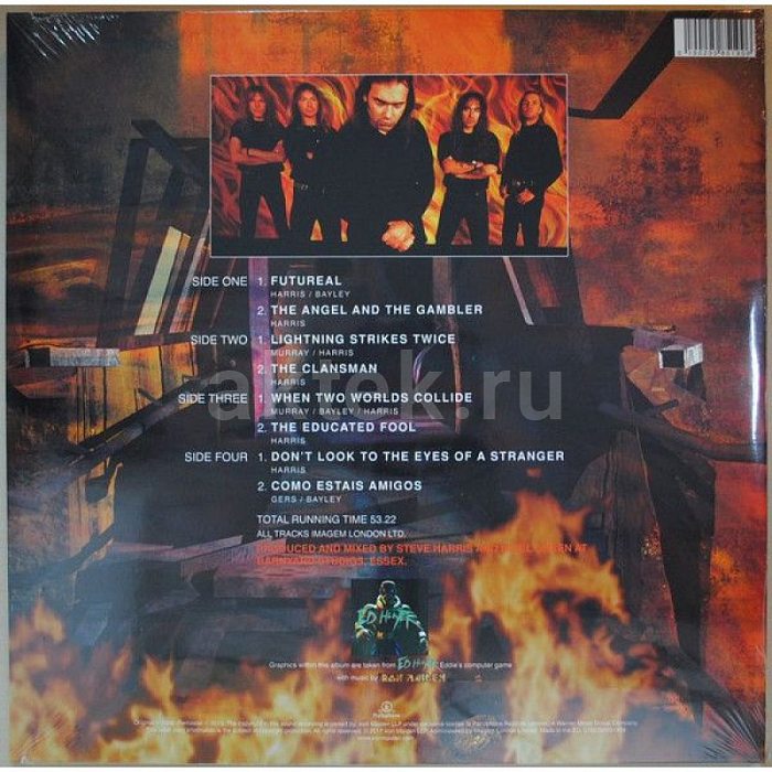 Виниловая пластинка IRON MAIDEN - VIRTUAL XI BLACK VINYL 12" 2