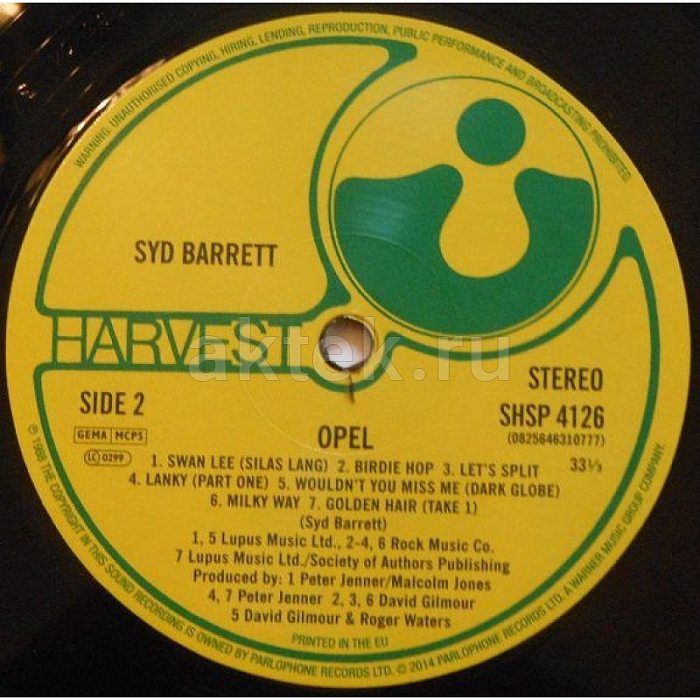 Виниловая пластинка SYD BARRETT - OPEL 180 GRAM BLACK VINYL 12" 6