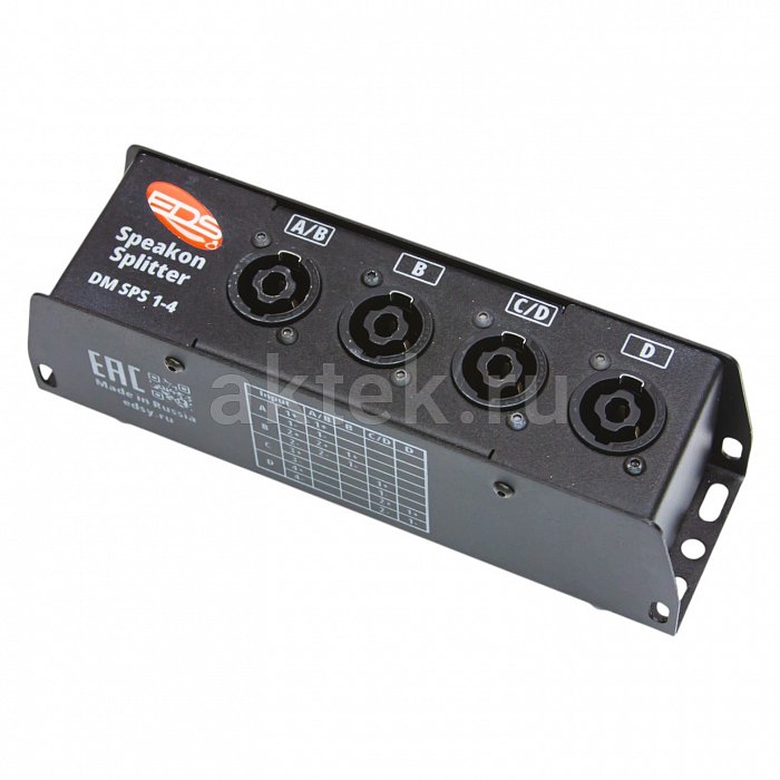 Сплиттер EDS DM-SPS-1-4 2