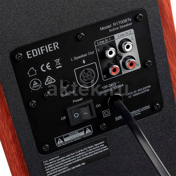 Акустическая система Edifier R1700BTs Brown 8