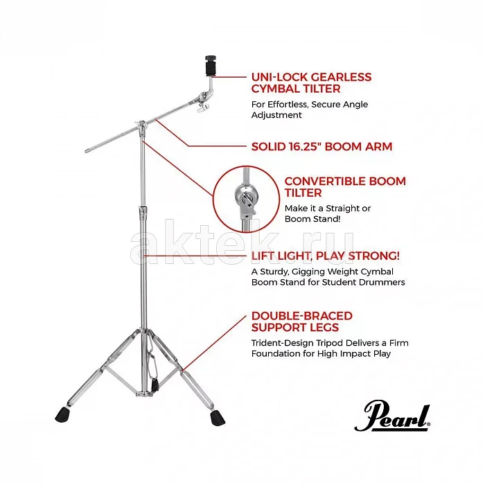 Pearl BC-820 двухсекционная стойка-журавль для тарелки 7