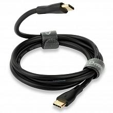 USB-кабель для ЦАП QED QE8227 0,75 м