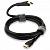 USB-кабель для ЦАП QED QE8227 0,75 м