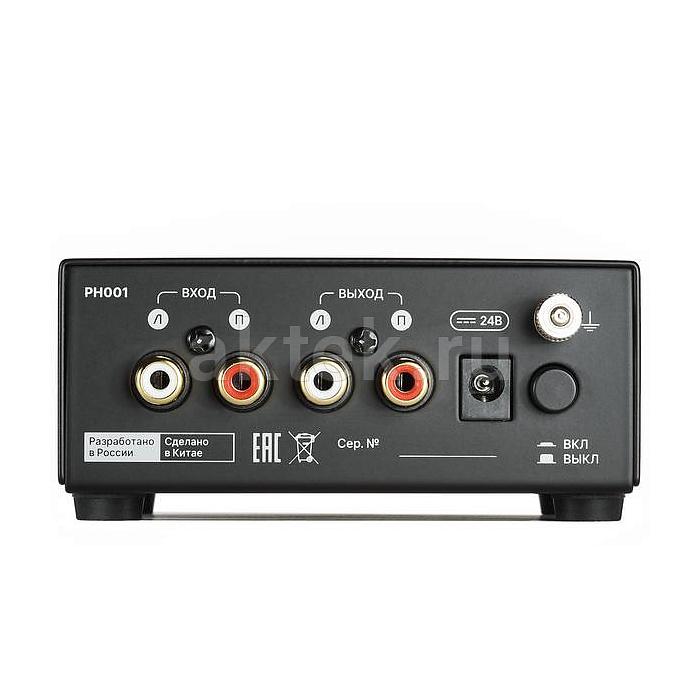 Фонокорректор Radiotehnika PH001 2
