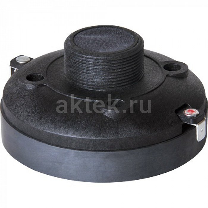 ВЧ драйвер Celestion CDX1-1010 (T5829) 2