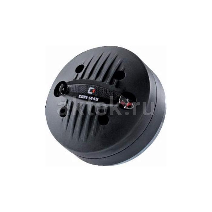 Компрессионный ВЧ-драйвер Celestion CDX1-1445 (T5762A) 2