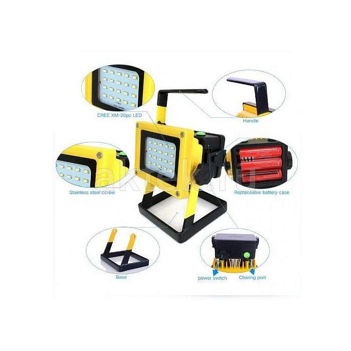 Аккумуляторный прожектор на штативе LED Flood Light 203 4