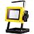 Аккумуляторный прожектор на штативе LED Flood Light 203