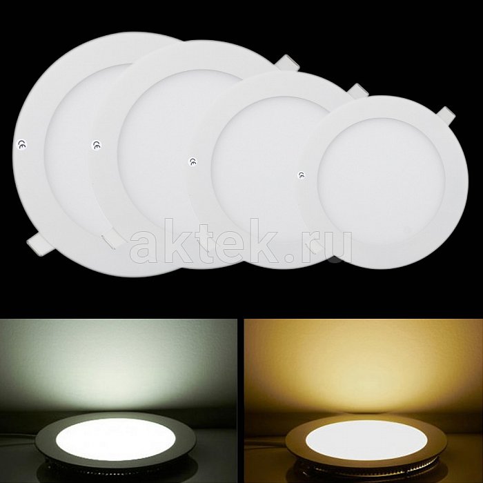 Светодиодный светильник LED Panel Light 6W 7