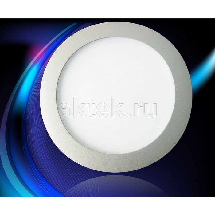 Светодиодный светильник LED Panel Light 9W 2