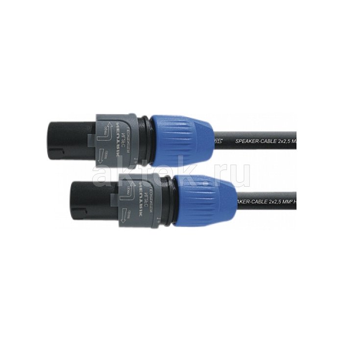 Кабель Cordial CPL 20 LL 2