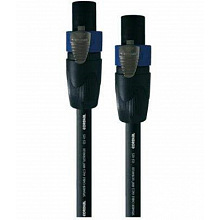 Кабель Cordial CPL 20 LL 2 3