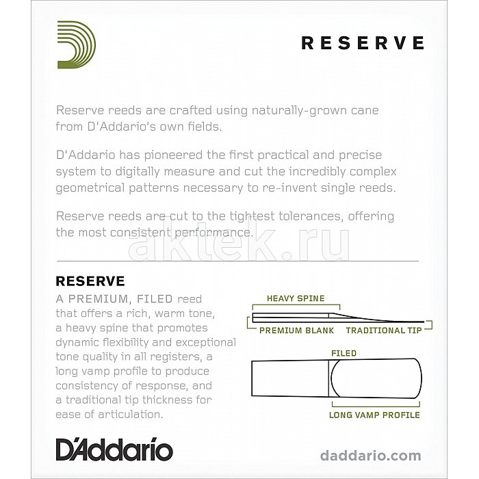 Трости для сопрано D`ADDARIO WOODWINDS DIR1020 RESERVE SSX - 10 PACK - 2.0 2