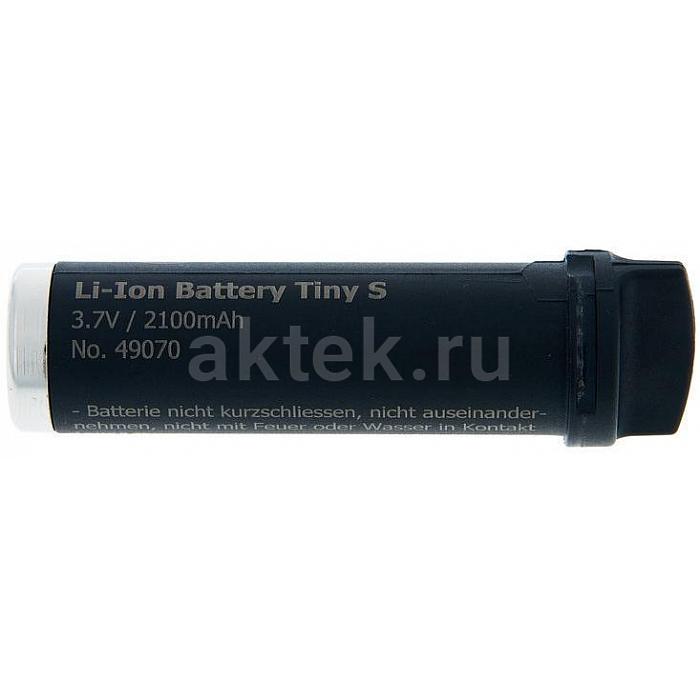 Look Solutions Battery Pack 4