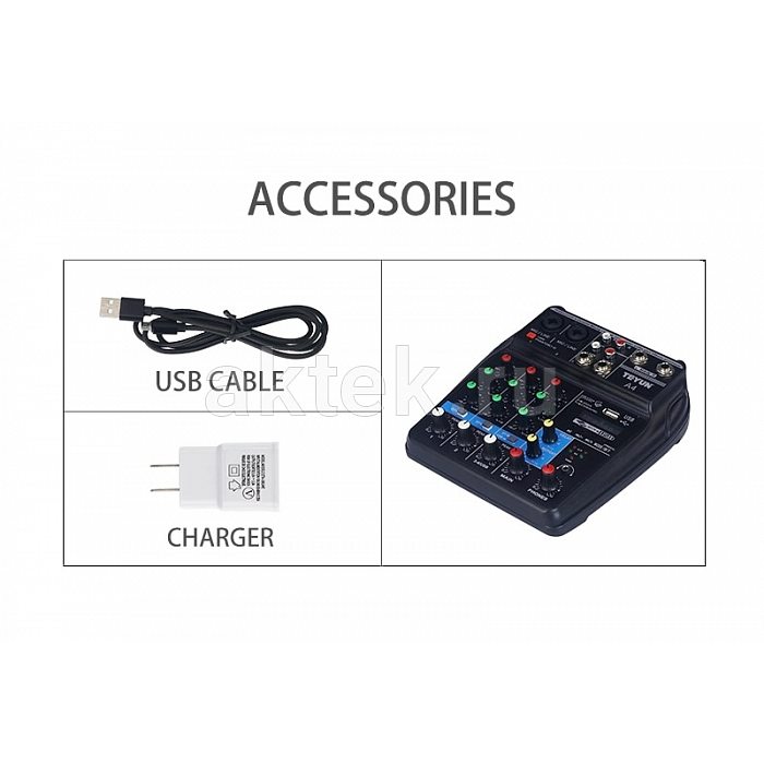 Микшерный пульт SkyDisco Mixing Console 3