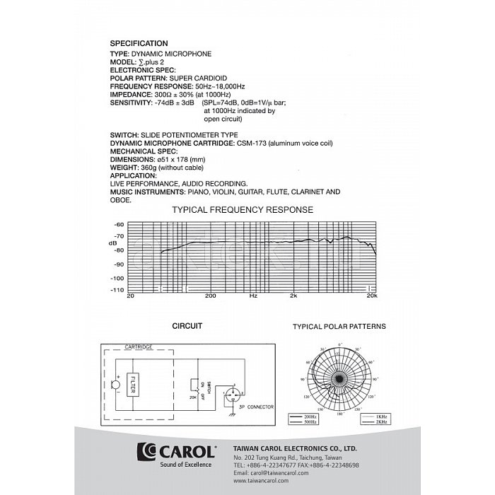 Carol Sigma Plus 2 Микрофон вокальный динамический суперкардиоидный 3