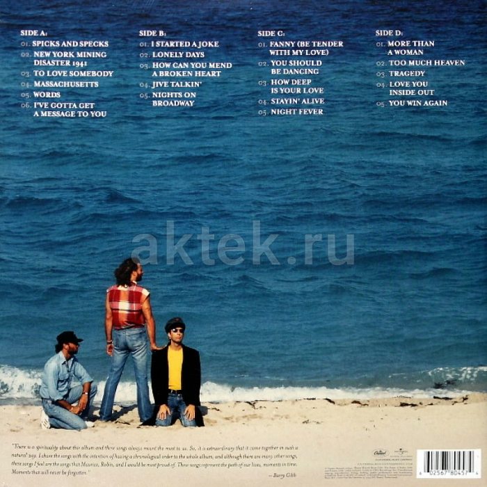 Виниловая пластинка BEE GEES - TIMELESS-TIME ALL-TIME GREATEST HITS 180 GRAM BLACK VINYL 12" 2