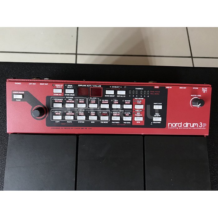 Электронная ударная установка Nord Drum 3P 9