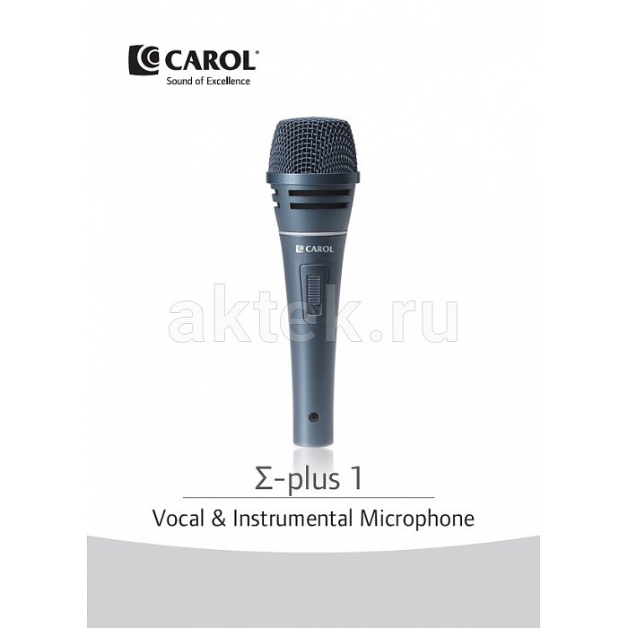 Carol Sigma Plus 1 Микрофон вокальный динамический суперкардиоидный 2