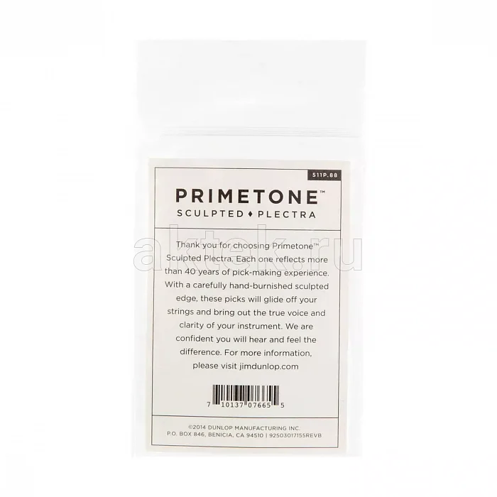 Dunlop 511P088 Primetone Standard медиаторы, 0,88 мм, 3 шт 4