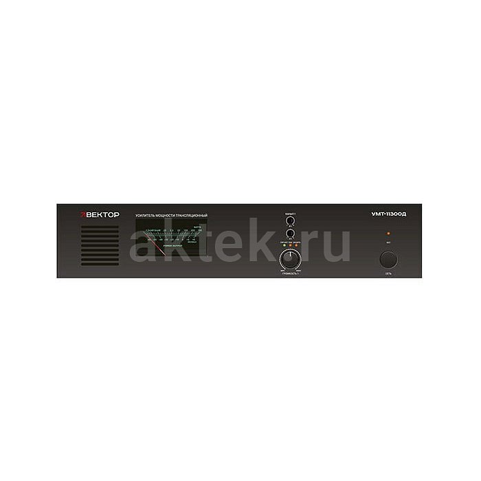 ВЕКТОР УМТ-11300Д (V2) трансляционный усилитель, 1300 Вт