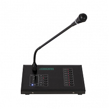 DSPPA MAG-808R микрофонная консоль для трансляционной системы, 8 каналов 2