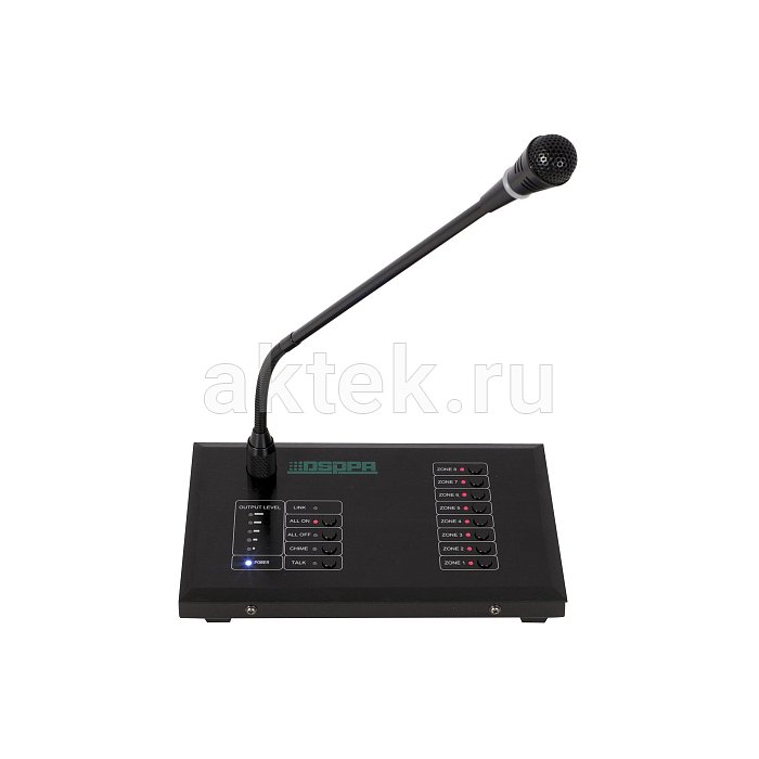 DSPPA MAG-808R микрофонная консоль для трансляционной системы, 8 каналов 2