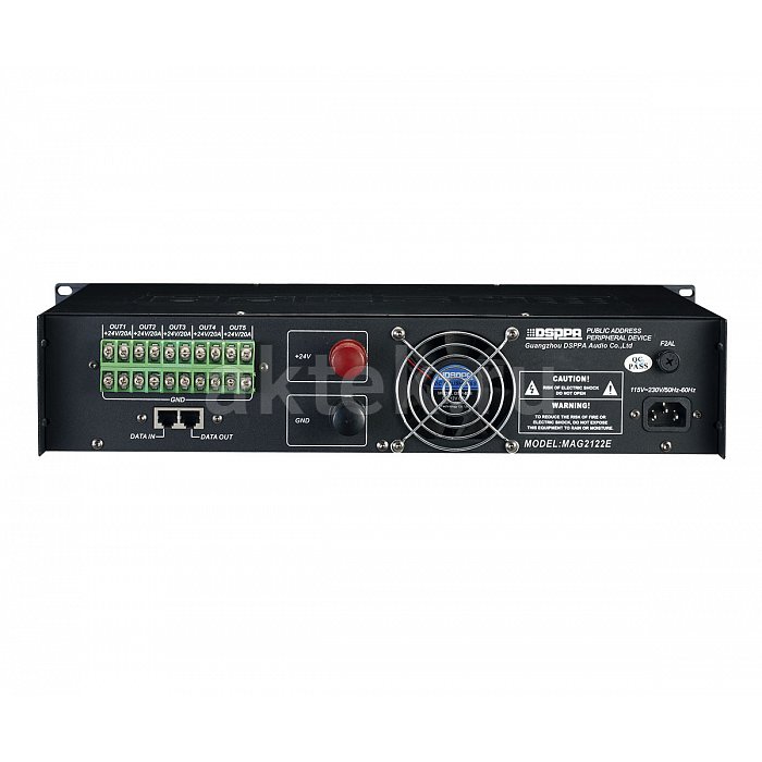 DSPPA MAG-2122E резервный блок питания трансляционной системы, 5 каналов 3