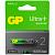 GP Ultra Plus LR03 1 шт.
