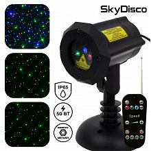 Уличный лазерный проектор SkyDisco Garden RGB 50 New