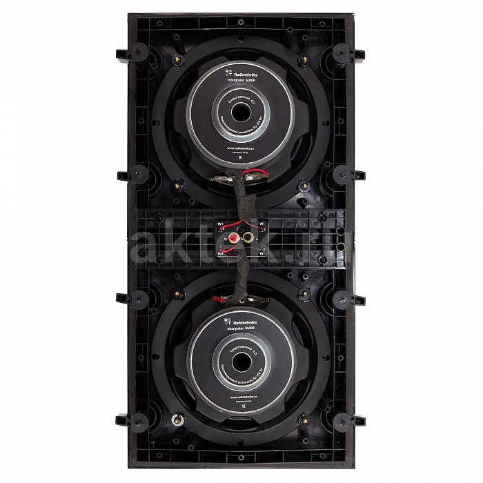 Встраиваемый сабвуфер Radiotehnika Integrator SUBi8 3