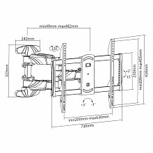Digis DSM-5066 поворотный кронштейн 37–70″ VESA600×400 до 45кг 2 Digis DSM-5066 поворотный кронштейн 37–70″ VESA600×400 до 45кг 2