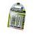 Аккумулятор C ANSMANN MaxE 2500mAh