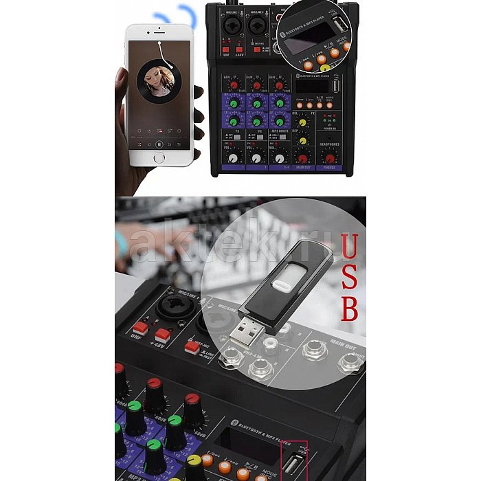 Онлайн караоке для дома с колонками SkyDisco UM-200 + SM-3BT 9