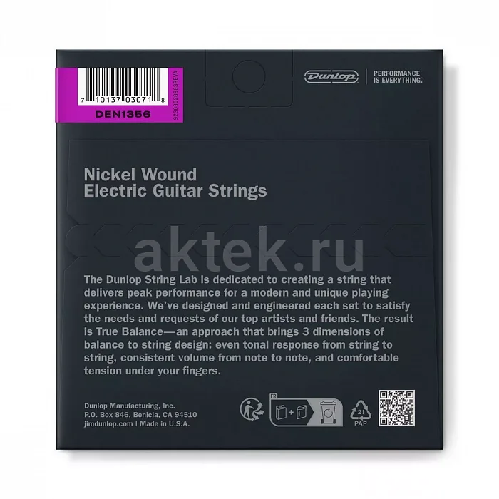 Dunlop DEN1356 Electric Guitar комплект струн, калибр 13-56 2