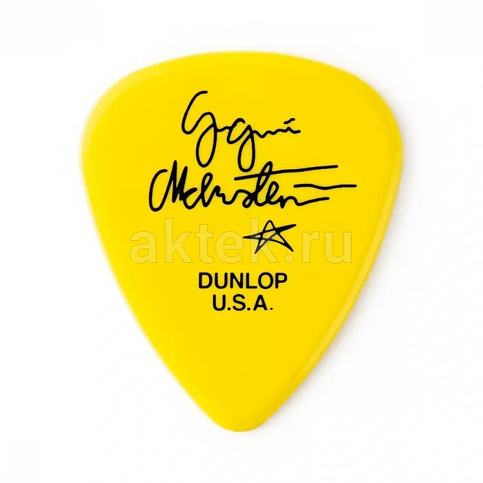 Dunlop YJMP03YL Yngwie Malmsteen медиаторы Delrin, 1,14 мм 3
