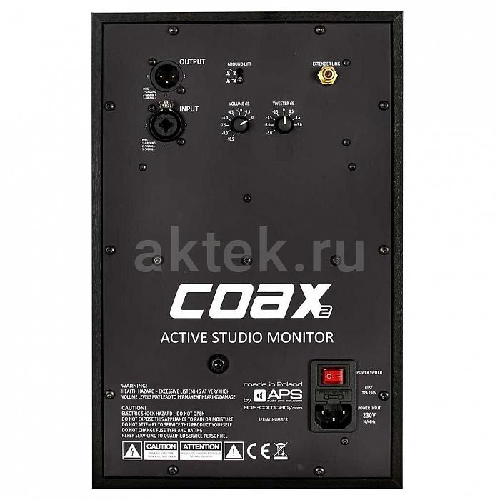Студийные мониторы APS COAX 2 5