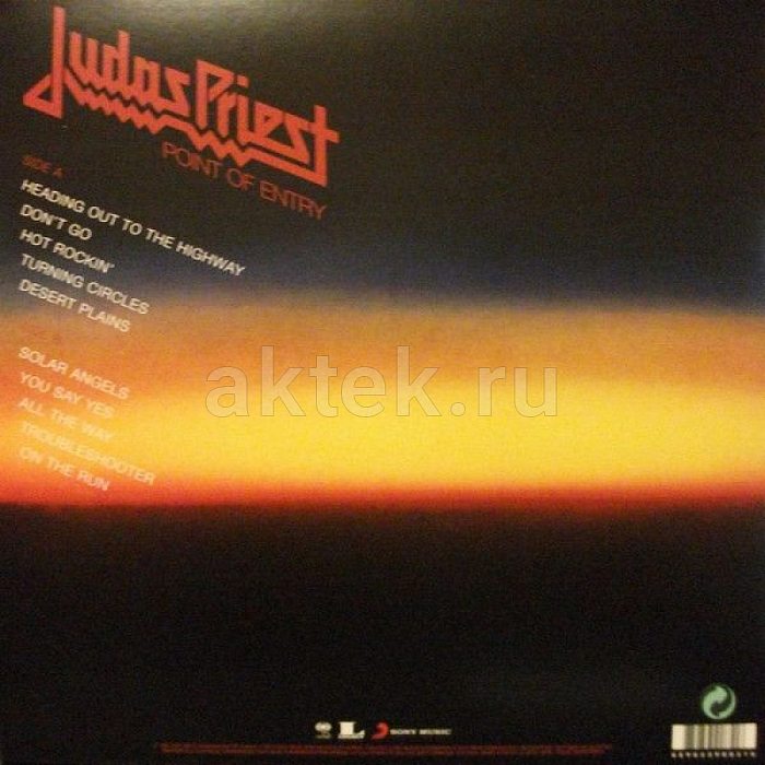 Виниловая пластинка JUDAS PRIEST - POINT OF ENTRY 180 GRAM BLACK VINYL 12" 2