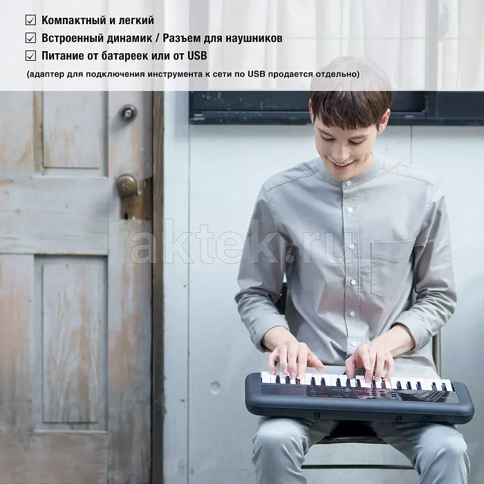 Yamaha PSS-A50 синтезатор, 37 клавиш, 32 голоса, 42 тембра 5