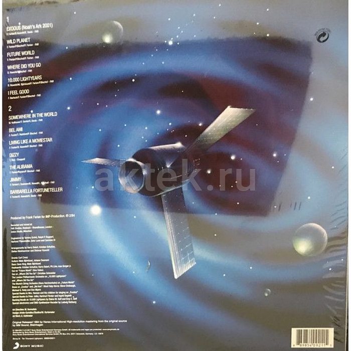 Виниловая пластинка BONEY M - 10.000 LIGHTYEARS 180 GRAM BLACK VINYL 12" 2