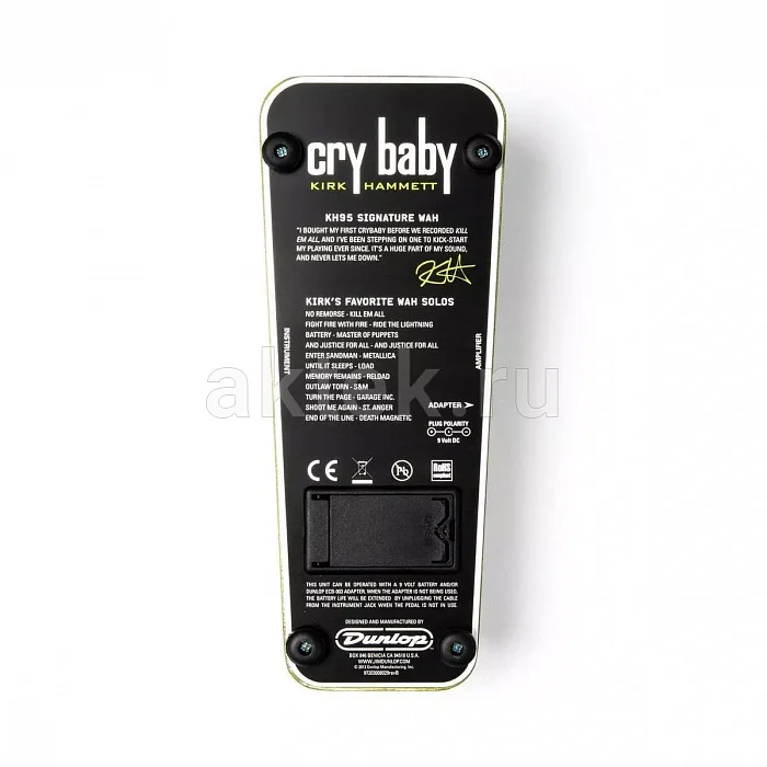 Dunlop KH95 Kirk Hammet Cry Baby именная гитарная вау-педаль 6