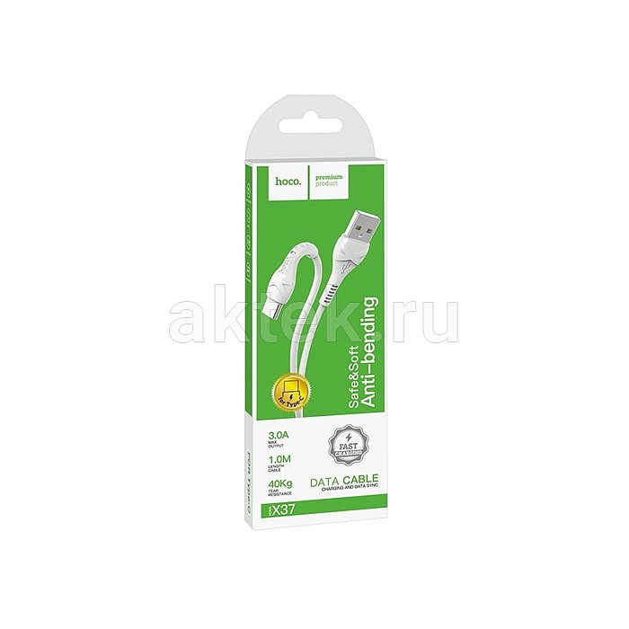 Кабель USB2.0 Cm-Am Hoco X37 3