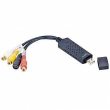 Конвертор USB Am RCA UVG-002 2