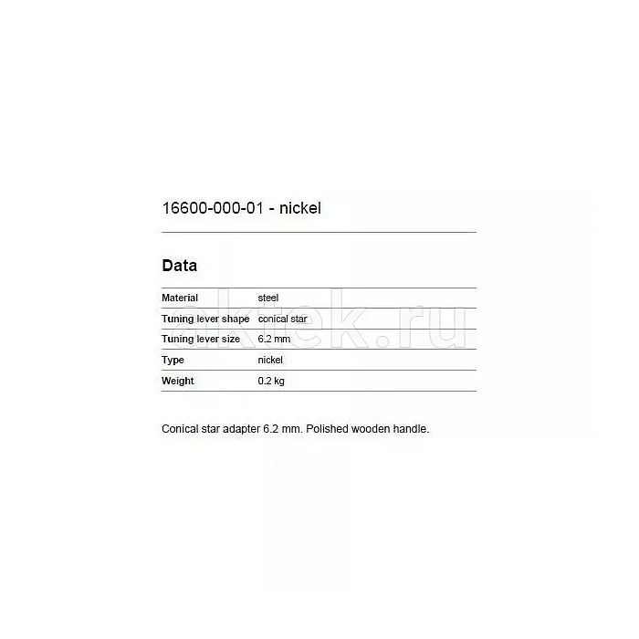 K&M 16600-000-01 настроечный ключ пианино, насадка 6,2 мм 4